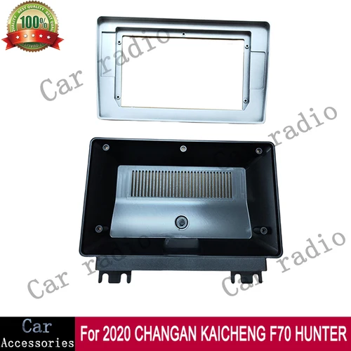 Imagen 2 del producto Para 2020 CHANGAN F70 HUNTER/PEUGEOT Landtrek 10,1 pulgadas Radio de coche Android marco estéreo reproductor unidad principal Fascia tablero cubierta