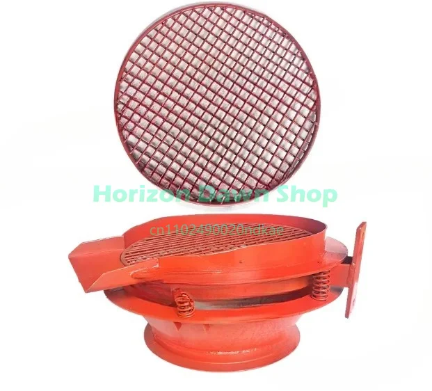 2025 Concrete sprayer accessories Concrete sprayer Dry sprayer Screen filter funnel