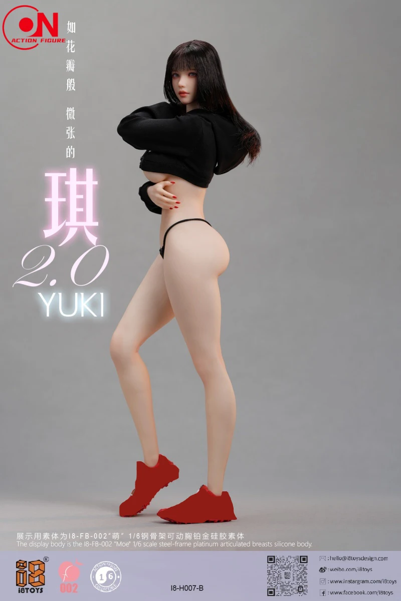 I8TOYS I8-H007P Skala 1/6 Damski Seksowny Zestaw Ubrań Model Pasujący do 12-calowej Figurki Żołnierki