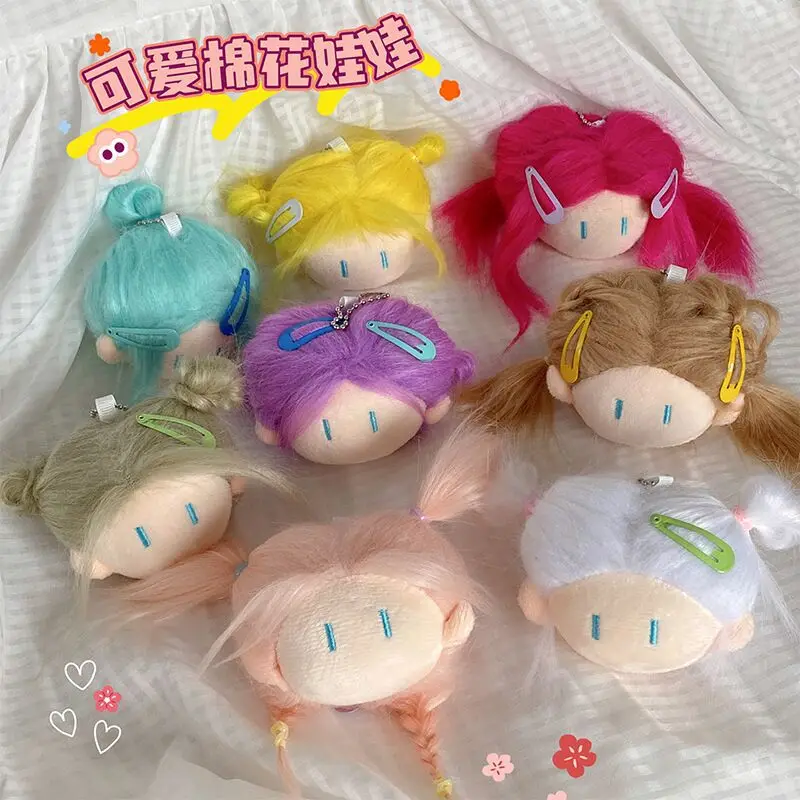 Cute Doll Plush Long Hair Doll Pendant Plush Cartoon Design Ball Head Fried Cotton Small Pendant Doll Girl