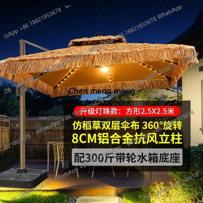 Outdoor thatch shading, simulated straw umbrella, courtyard, beach commercial sun umbrella