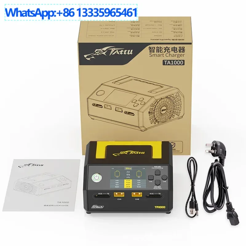 TA1000 25A 500W AC1…