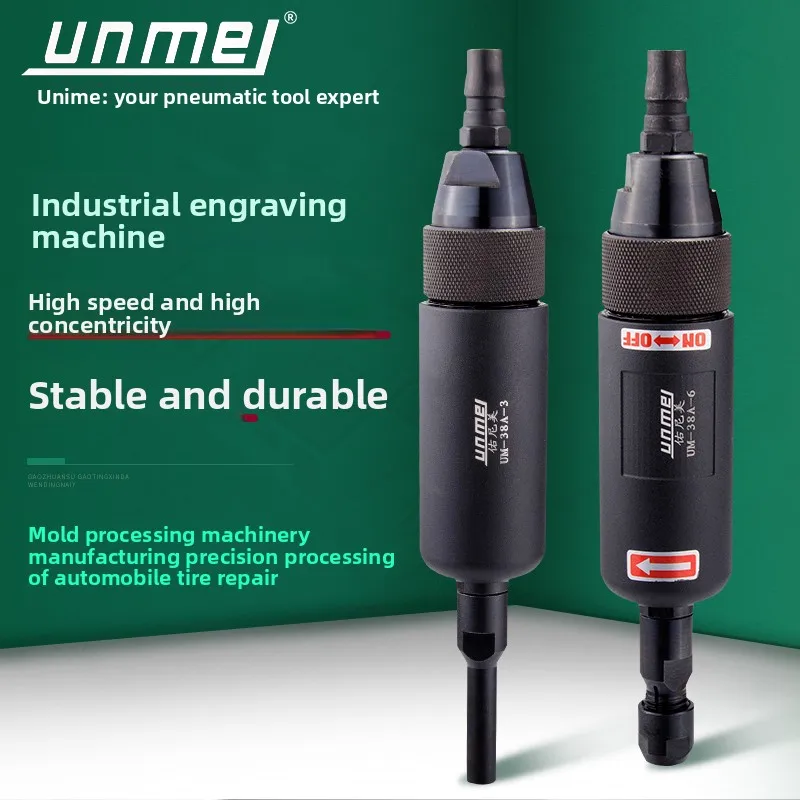 Пневматическая гравировальная шлифовальная машина Um38A, 3 мм, 6 мм, пневматический шлифовальный станок, пневматический инструмент для шлифовки