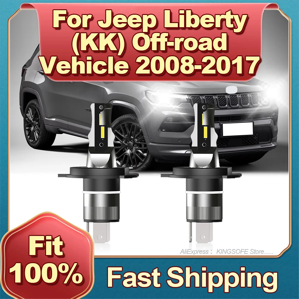 Auto Headlight Bulbs Led 150W High Power H4 Car Lamp For Jeep Liberty KK Off-road 2008 2009 2010 2011 2012 2013 2014 201516 2017