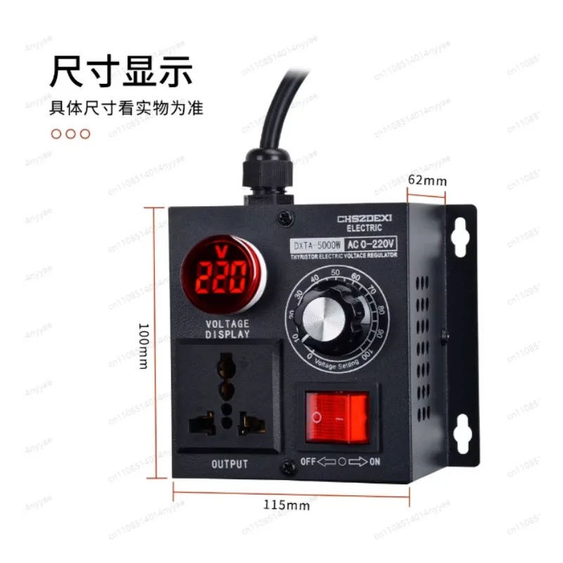 5000W Stepless Voltage Regulator Light Dimmer Temperature Speed Adjuster AC 110V/220V Variable Monophase Voltage Controller view 4