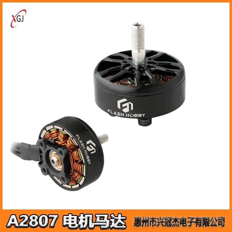 

FPV Drone Motor For FLASHHOBBY A2807 1300KV 1500KV 1800KV Brushless Motor High Efficiency For RC Quadcopter Racing Drone Durable