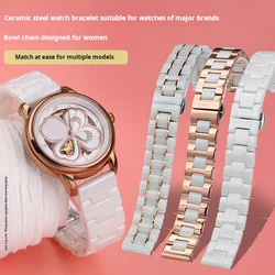 For Tissot Casio Huawei GT4 GT5 ceramic Stainless steel watch strap 14mm 15mm 16mm 18m Watchband Rose gold wristband Accessories