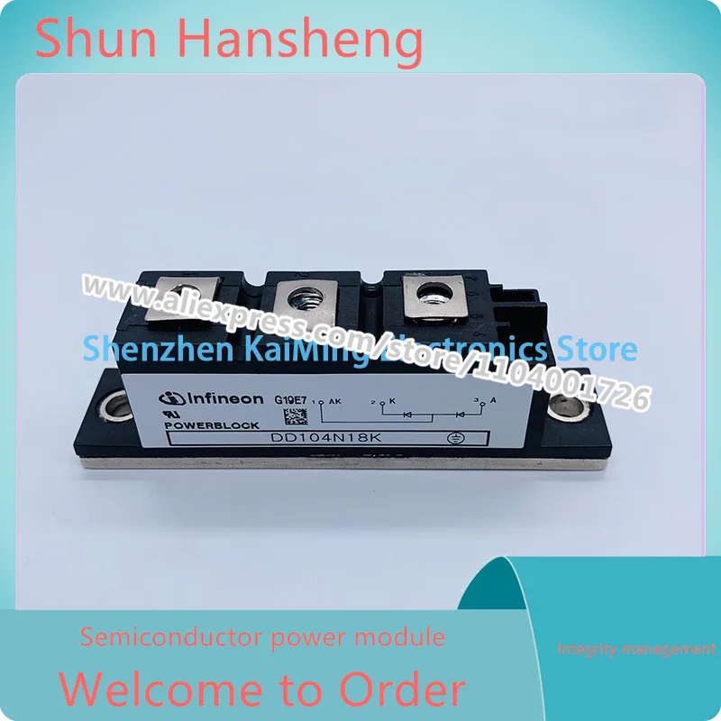 

DD104N18K DD104N16K DD104N14K DD104N12K НОВЫЙ ОРИГИНАЛЬНЫЙ МОДУЛЬ