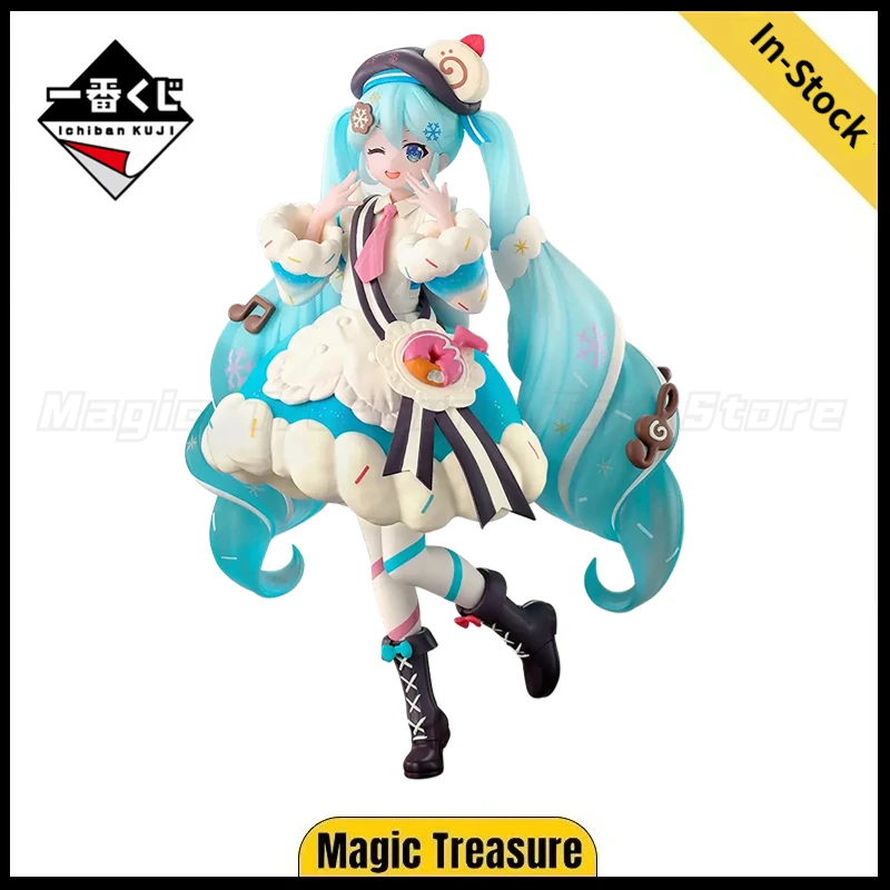 【In Stock】BANDAI SPIRITS Ichiban KUJl Piapro Miku SNOW MIKU ALL STARS 2026 Last Edition