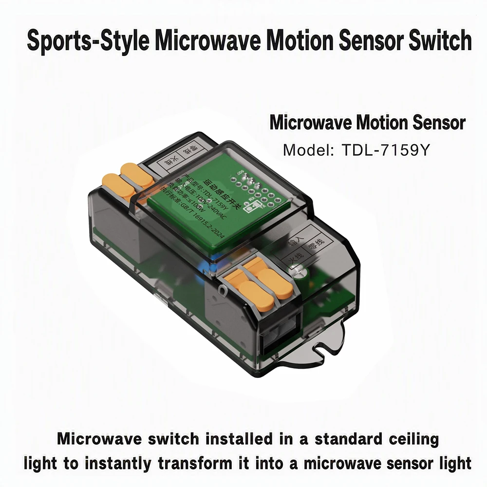 Intelligenter Sensor-Mikrowellenradar-Induktionsschalter für Deckenleuchten - Verdeckte Installation mit Kleberückseite, automatisches Ein-/Ausschalten – Detail 4