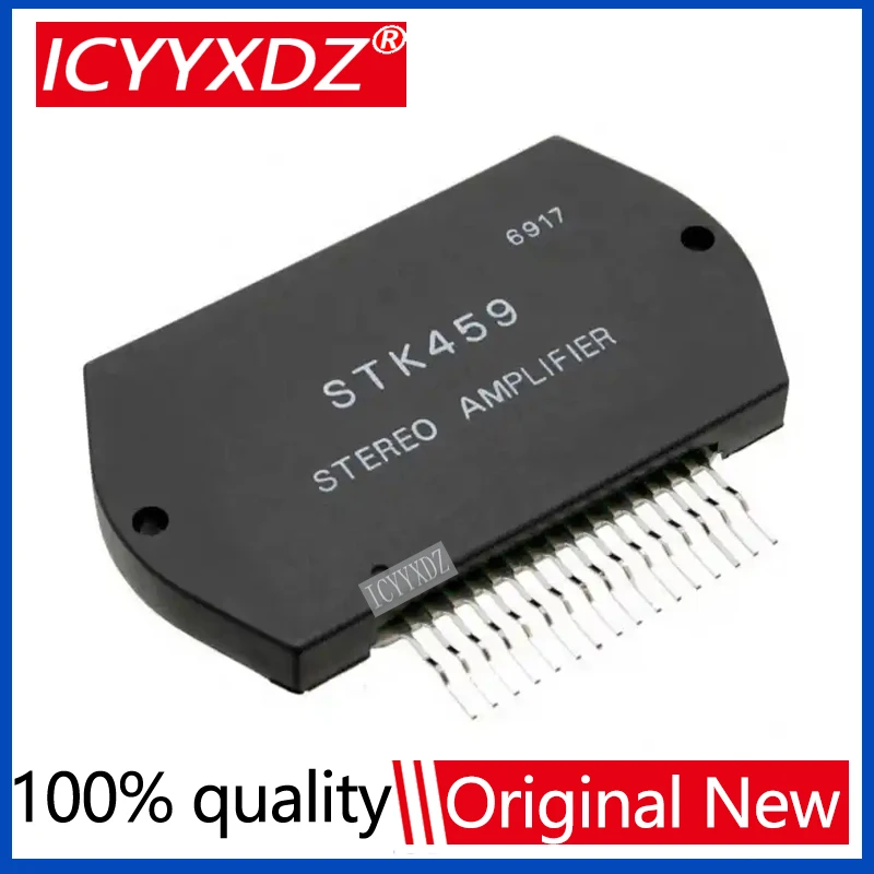 (1piece) STK459 459 SIP-16 Audio Power Amplifier Module