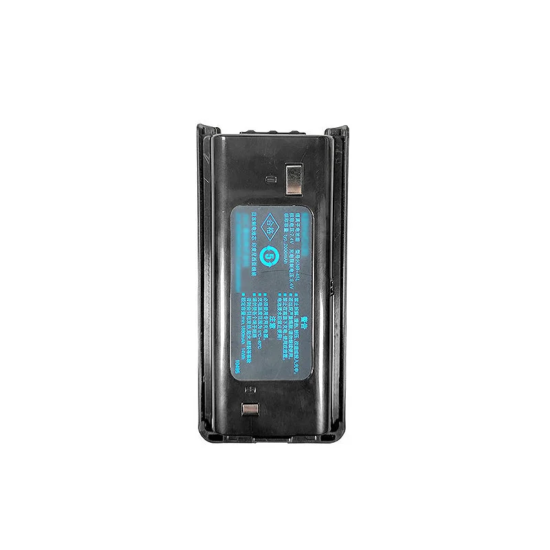 Modèle Radio KNB-45L Batterie 7.4V 2000mAh Compatible avec NX-340 TK-2202 TK-2200 TK-2206 TK-2207 TK-2212 TK-3217 TK-3306 TK-3307