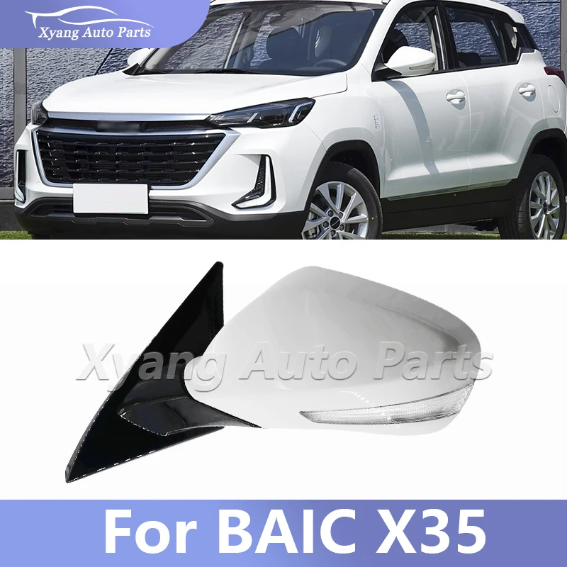 

5 Pins Rearview Mirror Assembly For BAIC X35 A00078658 A00078659