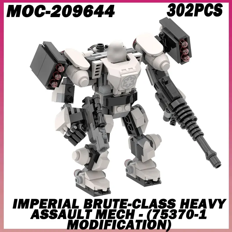

302 шт. MOC- 209644 Фигурка Imperial Brute-Class Heavy Assault Skyfire, космический защитник, космический корабль, серия фильмов, строительный блок