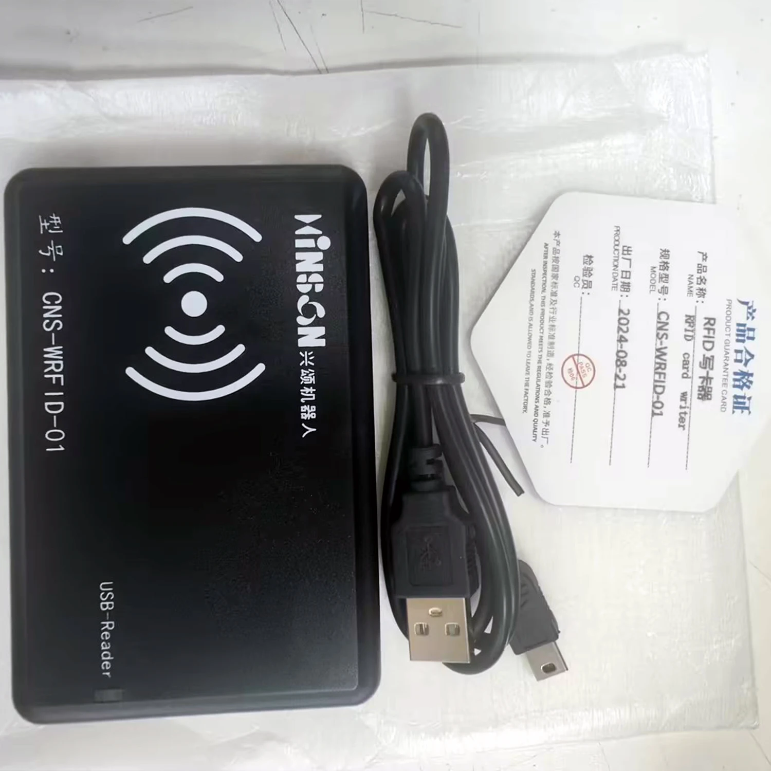 NEW2026 Hinson ISO 15693 Protocol RFID Card Reader & Writer 13.56 MHz Sensor Hardware & Accessory