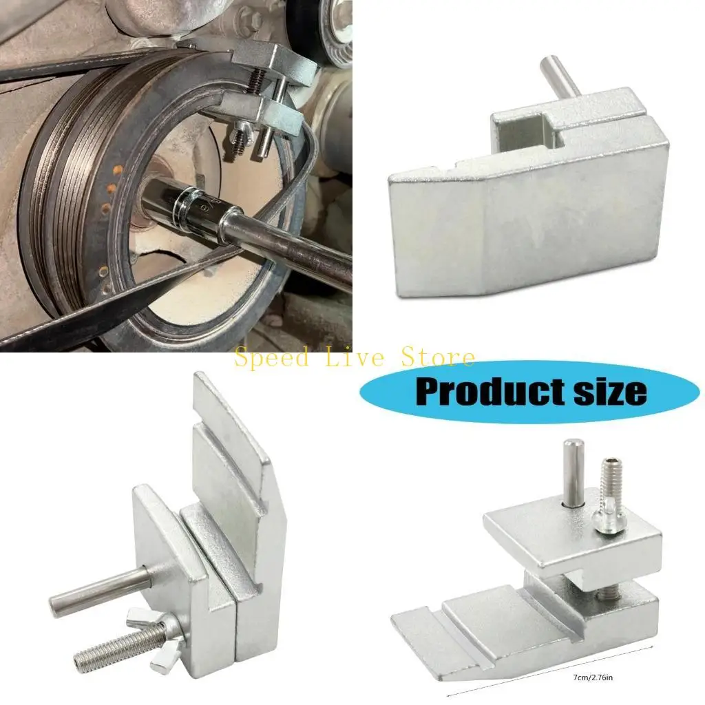 

547C Установка на растягивании ремня для двигателей 3,7 л. Легкий приводной ремень привода 59350