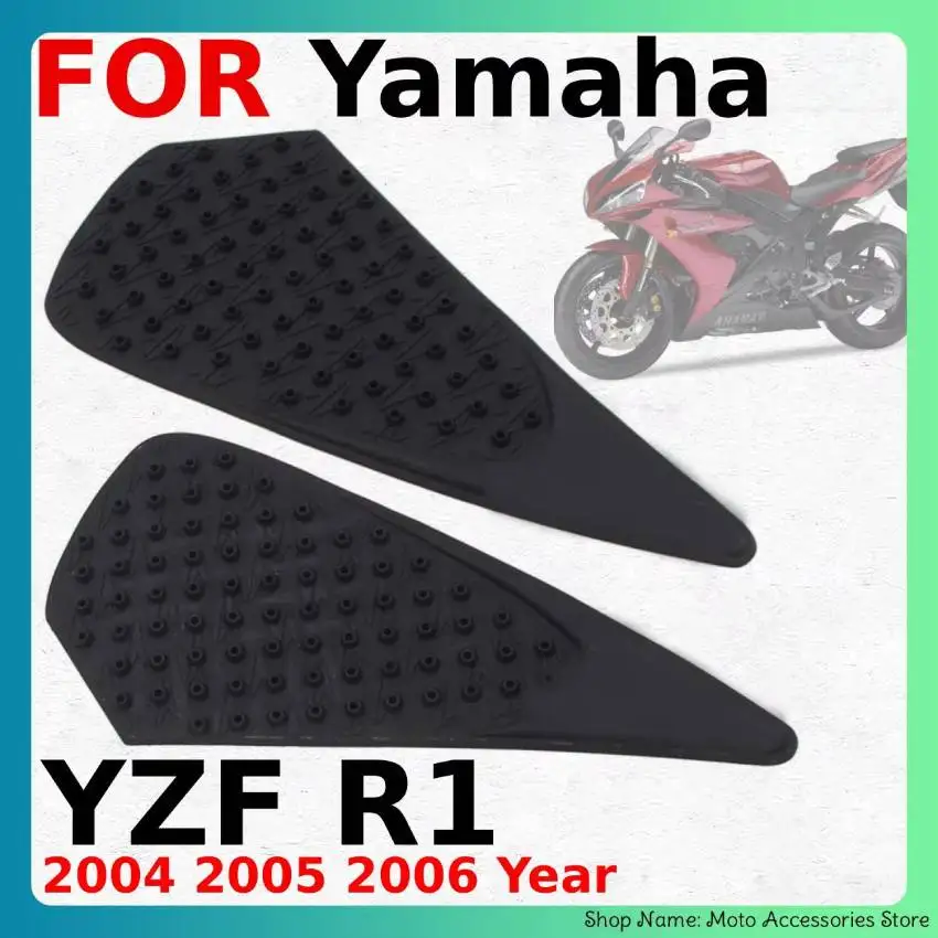 Motorcycle Fuel Tank Pad For Yamaha YZF R1 2004-2006 Non-slip Sticker Side Fuel Tank Pad Waterproof Rubber Sticker