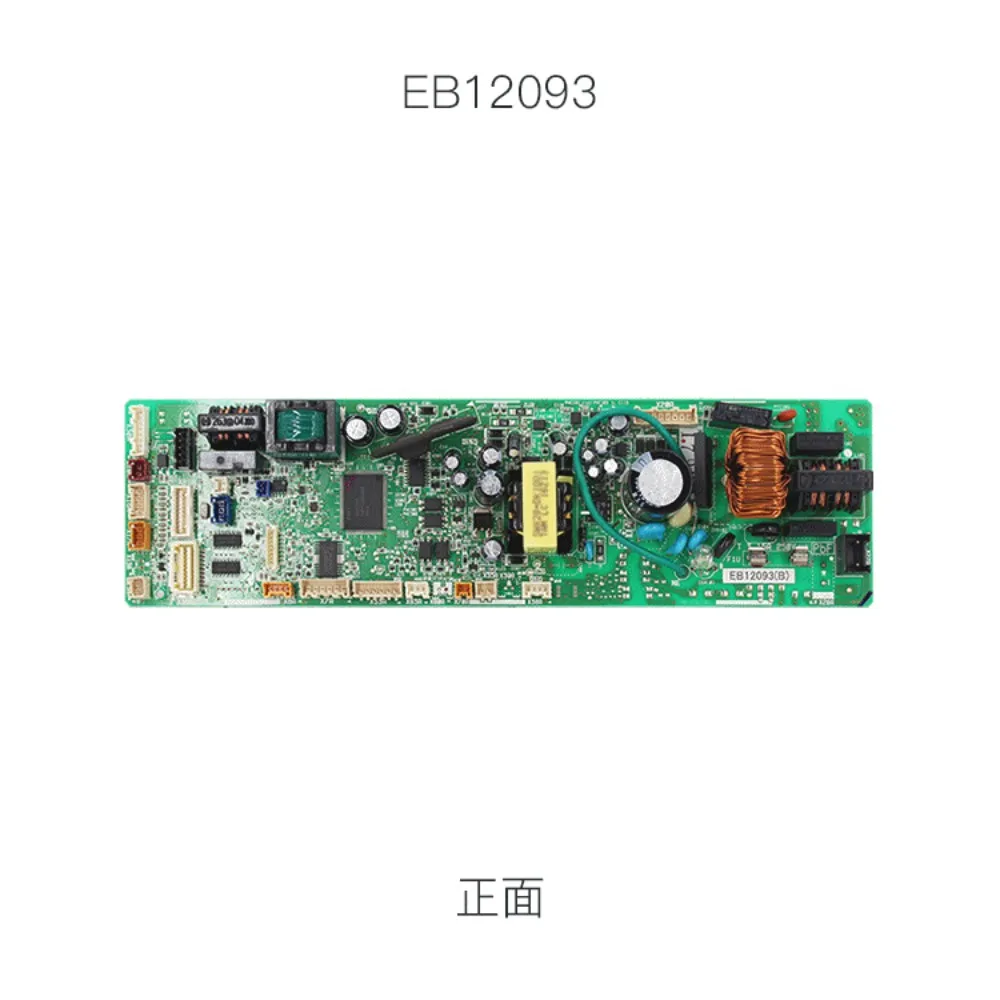 Baru untuk Aksesori AC Daikin Papan Kontrol Mesin Internal Motherboard EB12093 Papan Komputer EB12180 Asli Baru EB1