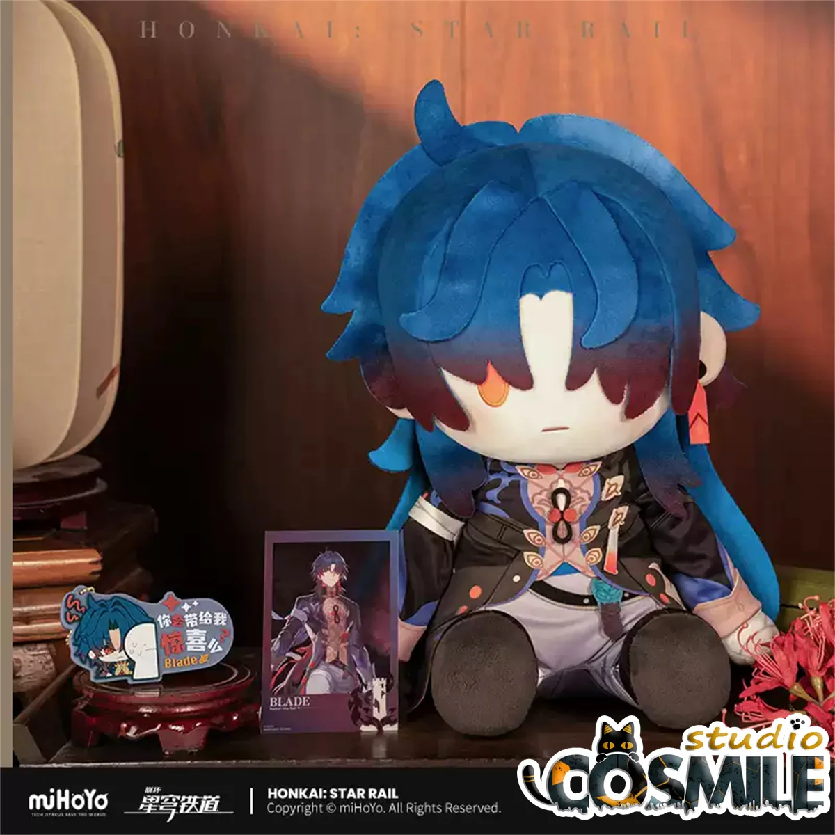 Official Honkai: Star Rail Jing Yuan ケイゲン 경원 Blade ジン 블레이드 Kafka カフカ 카프카 Jingliu ケイリュウ 경류 Plushie 35cm