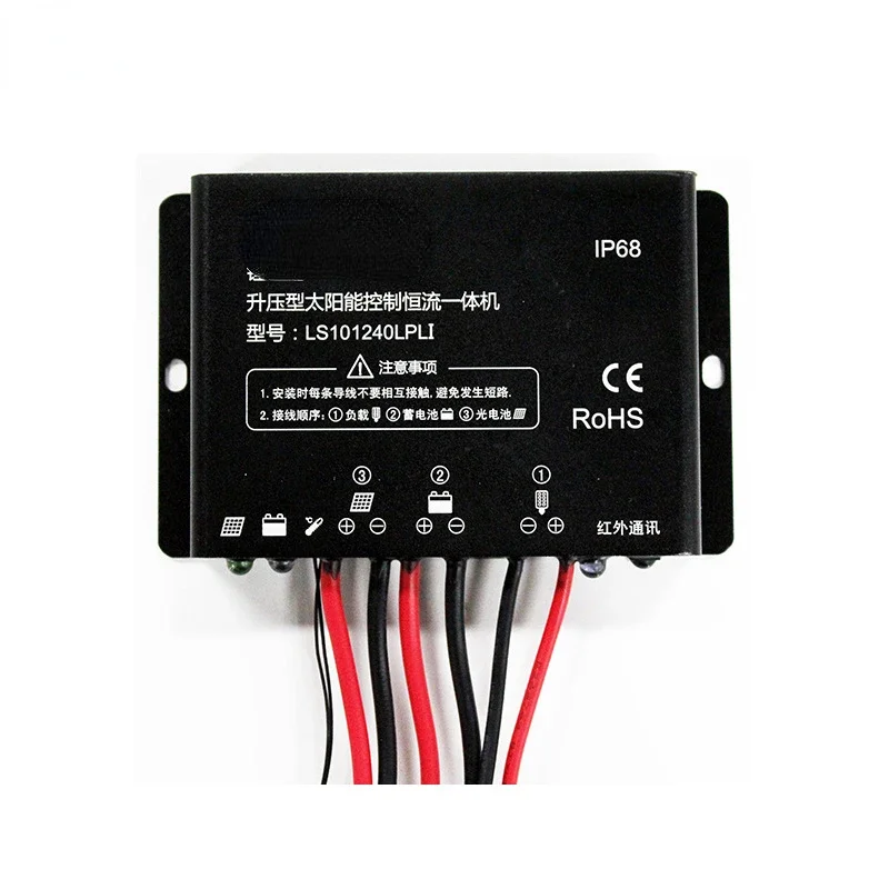 solar charge controller/LED constant current controller/Lithium battery dedicated street light controller