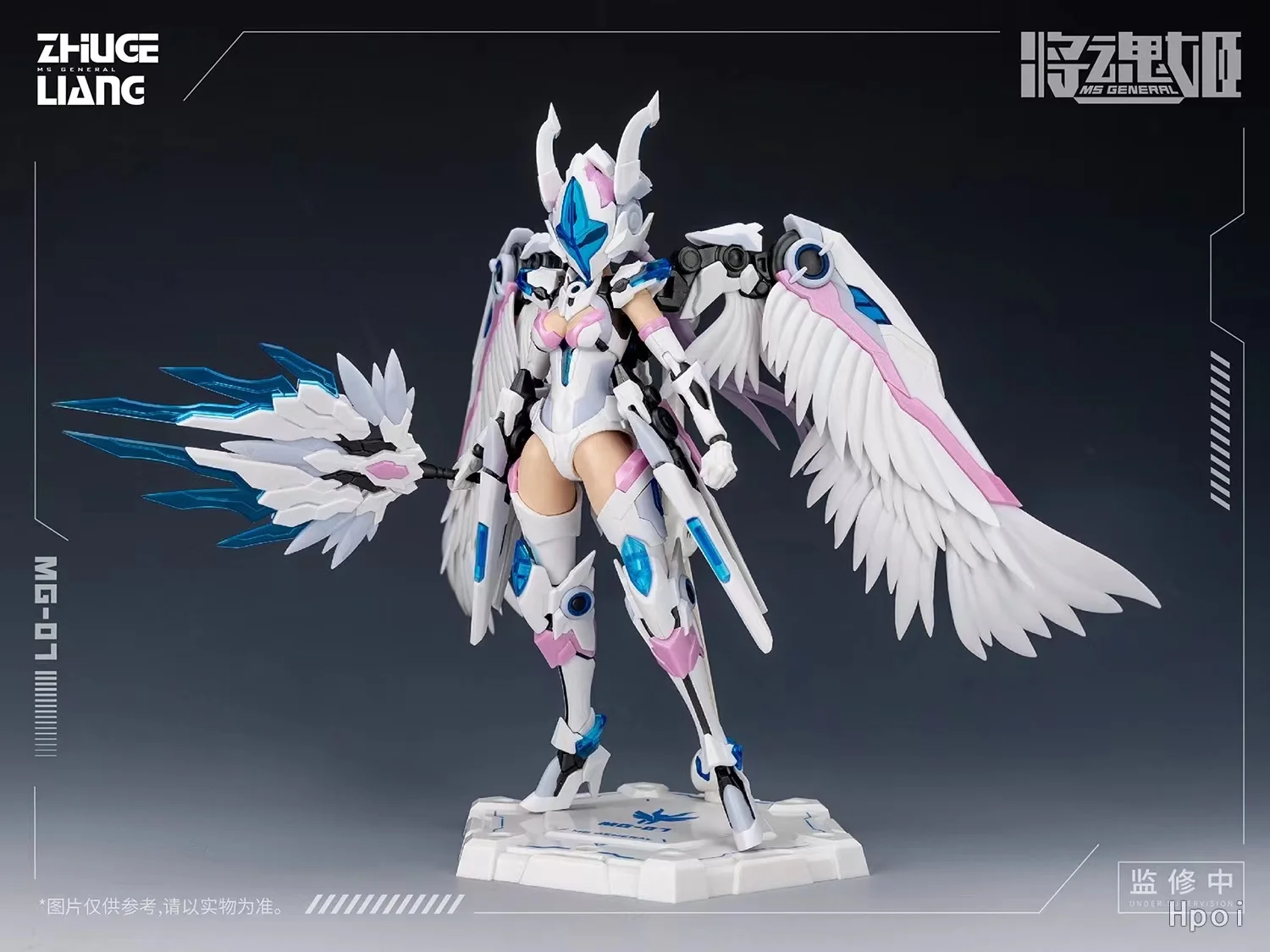 Original MS GENERAL MG-07 Zhuge Liang Assembling Collectible Model Toys Anime Figures Mecha Girl PVC Action Figure Gift for Boys