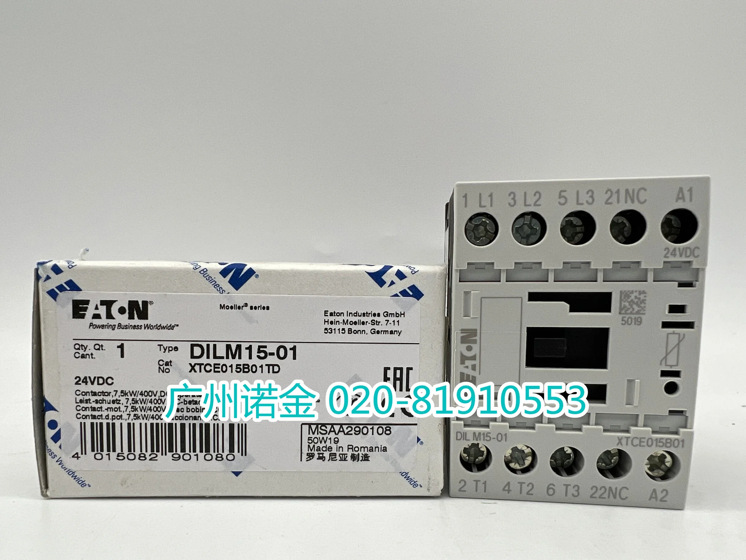 

DILM15-01 XTCE015B01 24VDC new and original