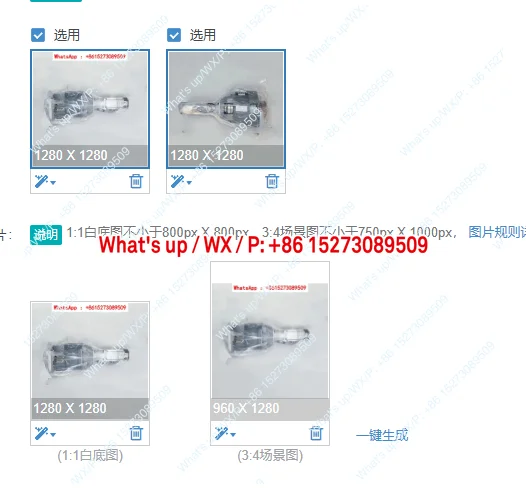 

NC/SBR-120-05 Authentic and brand new imported Shensteel brake clutch