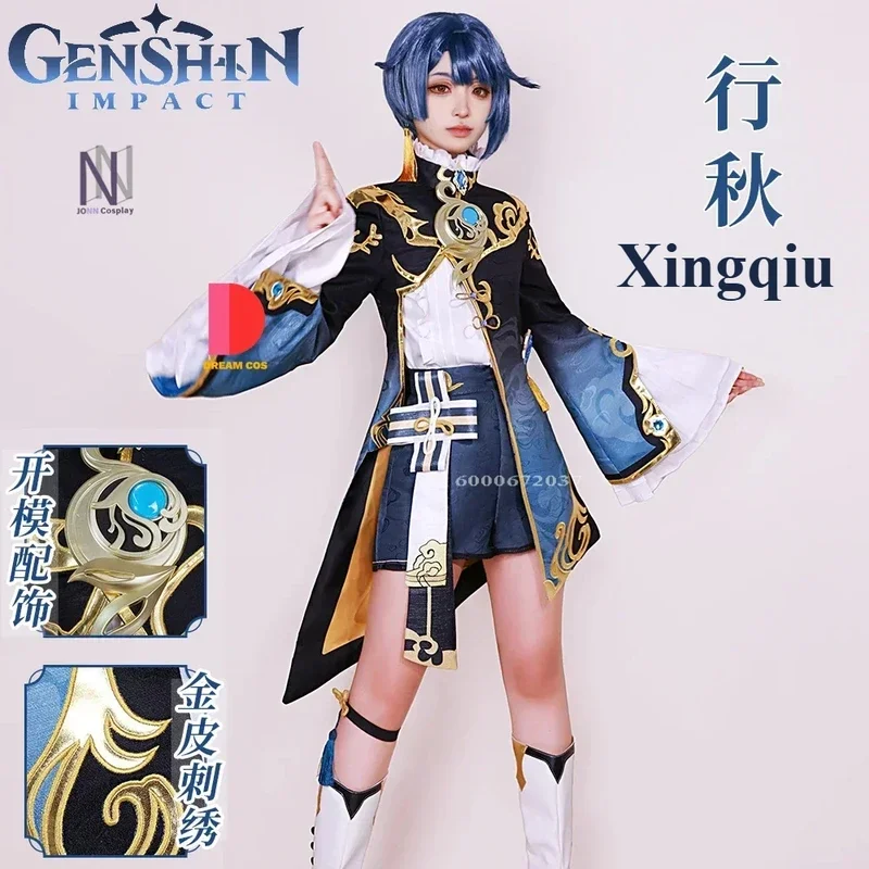 Mn1 genshin impacto alta qualidade xingqiu cosplay traje qingliyue porto feiyun comerciante segundo jovem mestre anime outfit hall8/yg
