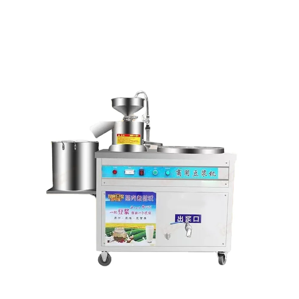 

Stainless Steel Electric Soya Milk Making Machines Industrial Soymilk Machine Gas Style Bean Product Soy Milk Processing Machine