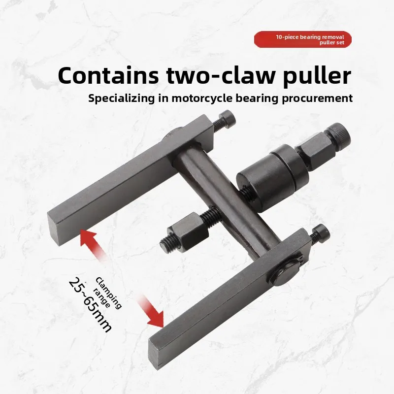 

Two-Jaw Rama Puller Motorcycle Bearing Disassembly Tool Heavy Duty Two-Claw Puller Removal Tool