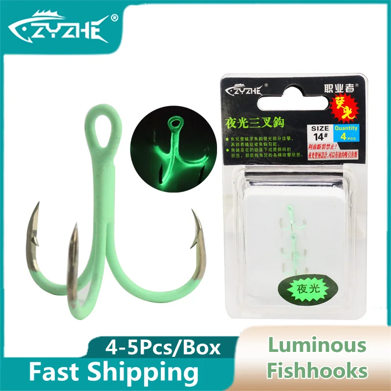 

ZYZ 4/5pcs Luminous Treble Hooks Triple JiG Bait Artificial Bait Night Fishing Accessories Freshwater or Saltwater Fishing Hooks