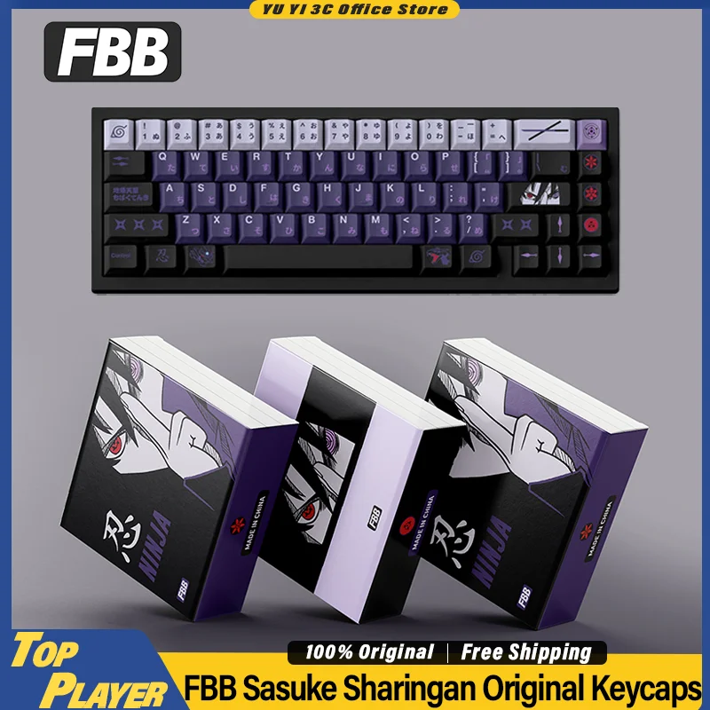 FBB Sasuke Uchiha Keycaps 145PCS Customized PBT Dye Sublimation Original Height Ninja Uchiha Sharingan Logo Support Full Size