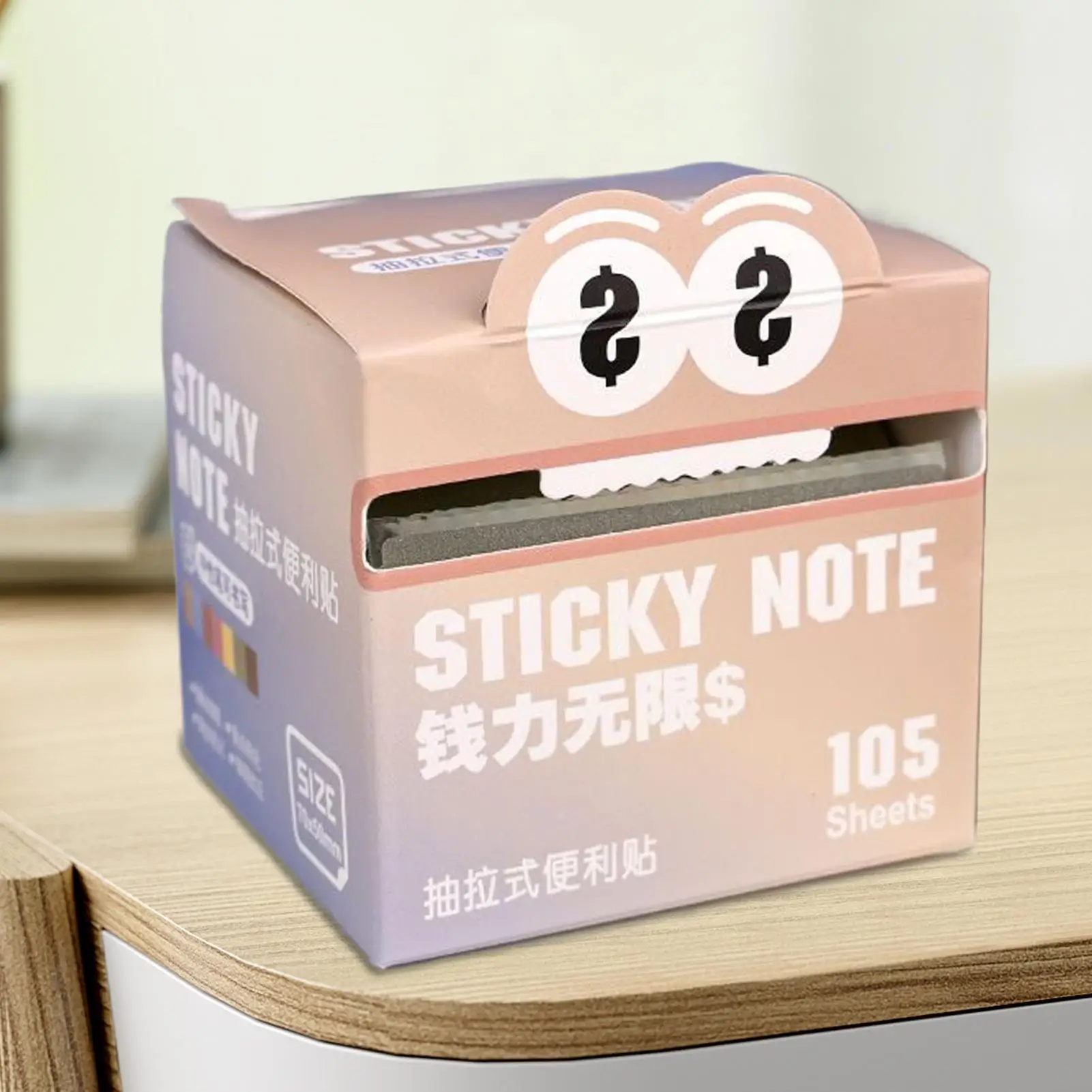 귀여운 스티커 메모 만화 학생을위한 스티커 메모를 당겨서 학교 문구 용품 여성 친구 동료를위한 파티 호의