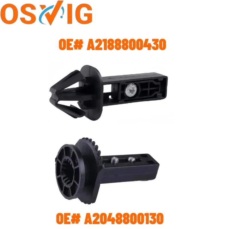 2PCS Left and Right Headlight Bracket Clips Compatible with Mercedes C-Class, E-Class, CLS, and GLK; OE# A2048800130, A218880043