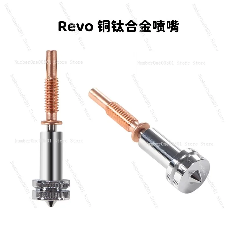 

3D Printer Accessory Revo Copper Titanium Alloy Extruder Head Nozzle 0.4mm Throat and Nozzle Hot End Kit