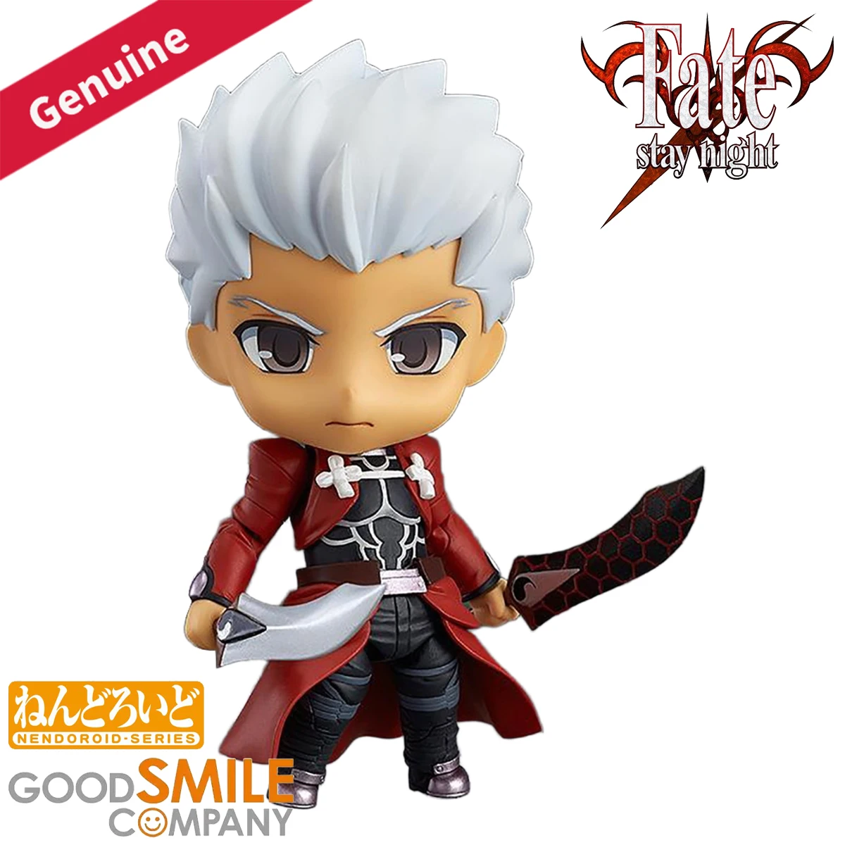 Original Genuine Go… - image