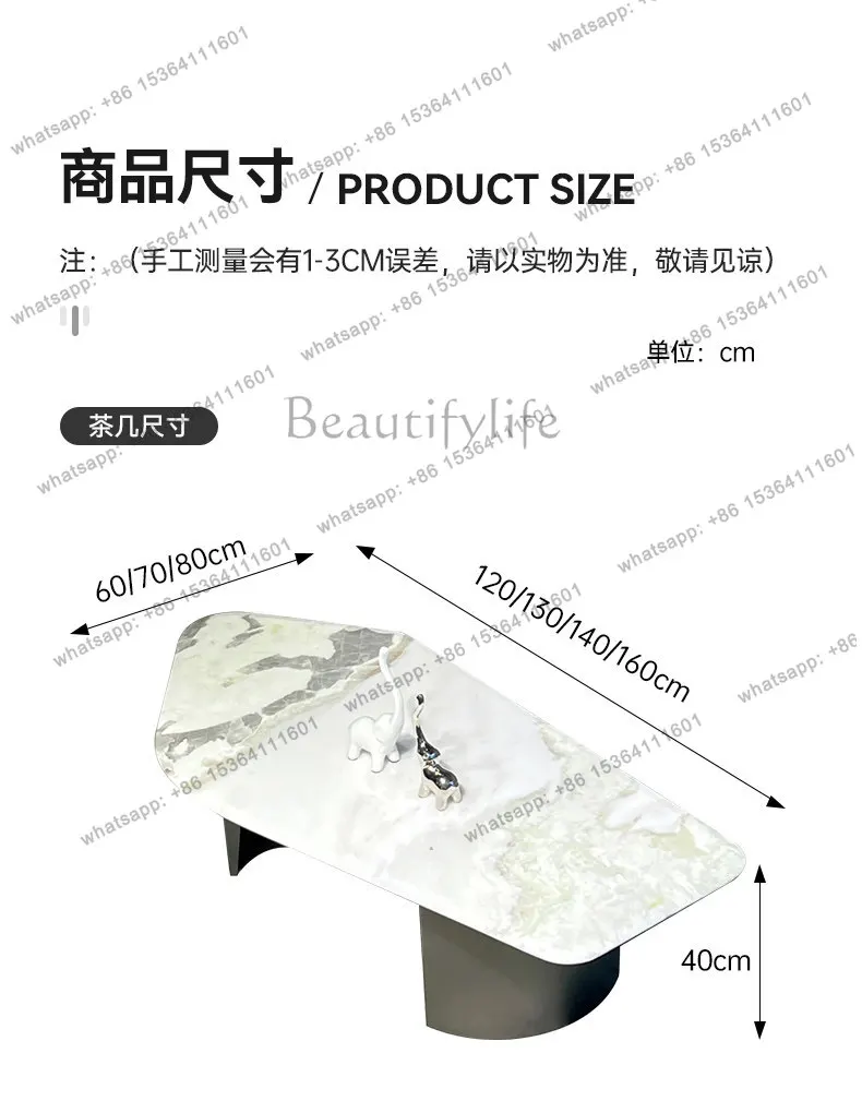 Imported natural luxury stone coffee table, special-shaped living room high-end villa natural marble coffee table