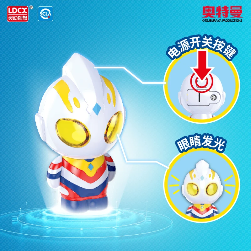 Oryginalne figurki akcji z serii Ldcx Ultrapark, wersja Q, zabawki Tiga Zero Ultra, transformacja, figurka świecąca, prezent dla chłopca