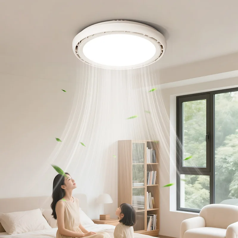 Modern Leafless Ceiling Fan Lamp Study Room Eye Protection Mid-Century Modern Minimalist Smart Ceiling Fan Lamp for Bedroom