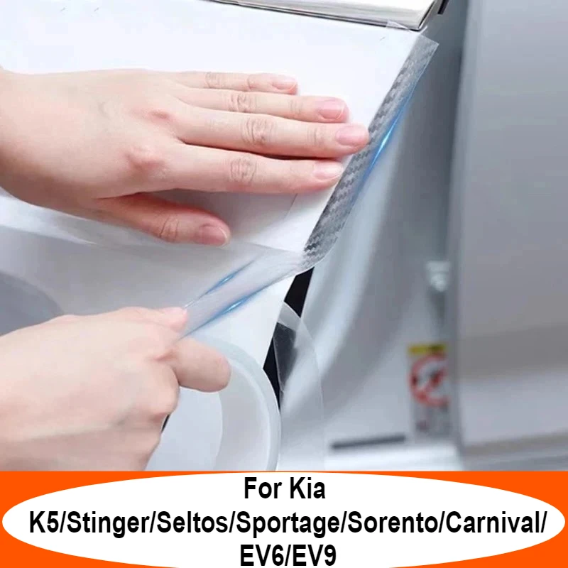 

For Kia K5/Stinger/Seltos/sportage/sorento/carnival/EV6/EV9 Car Anti-collision Free Cut Strip Accessory Scratch Resistant
