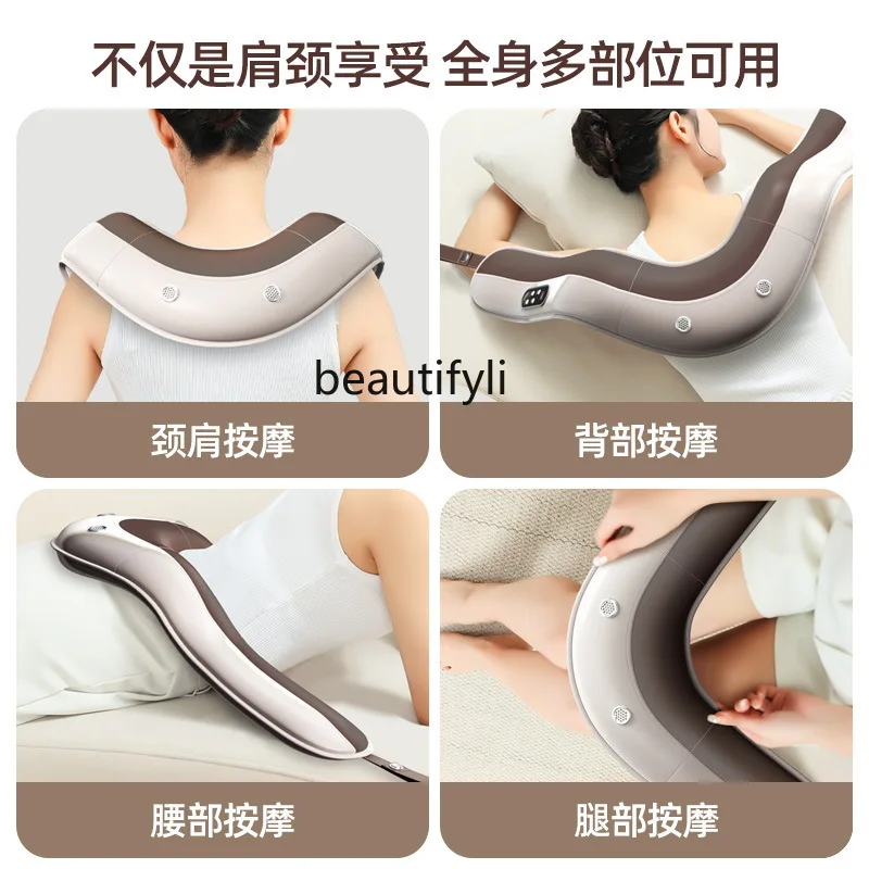 متعددة الوظائف التدفئة الضرب العمود الفقري العنقي مدلك الكتف