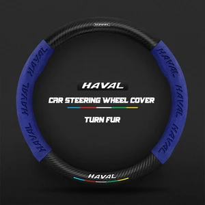 11 Hauptverkaufskatuo - №11