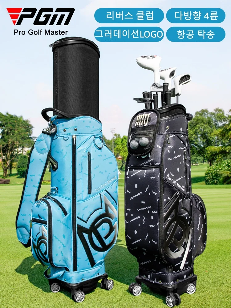 

PGM Сумки для гольфа Мужские и женские клетчатые авиакомпании Телескопическая сумка для гольфа с твердым корпусом Четырехколесная сумка для гольф-клуба QB182