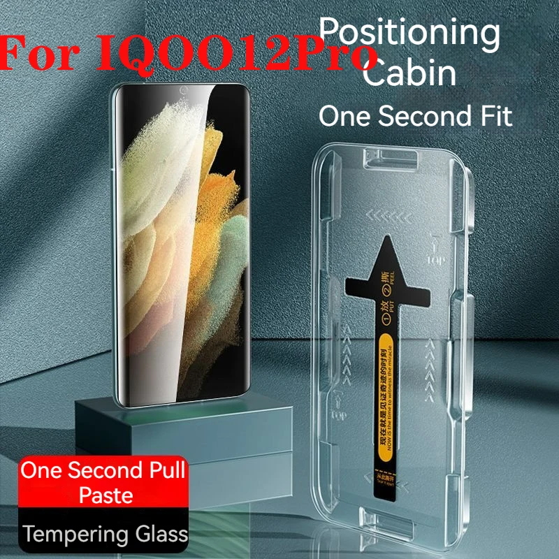 IQOO12Pro Dust-Free Cabin Tempering Glass For IQOO 12Pro Screen Protector IQOO12 Full Coverage Film Second Pasting