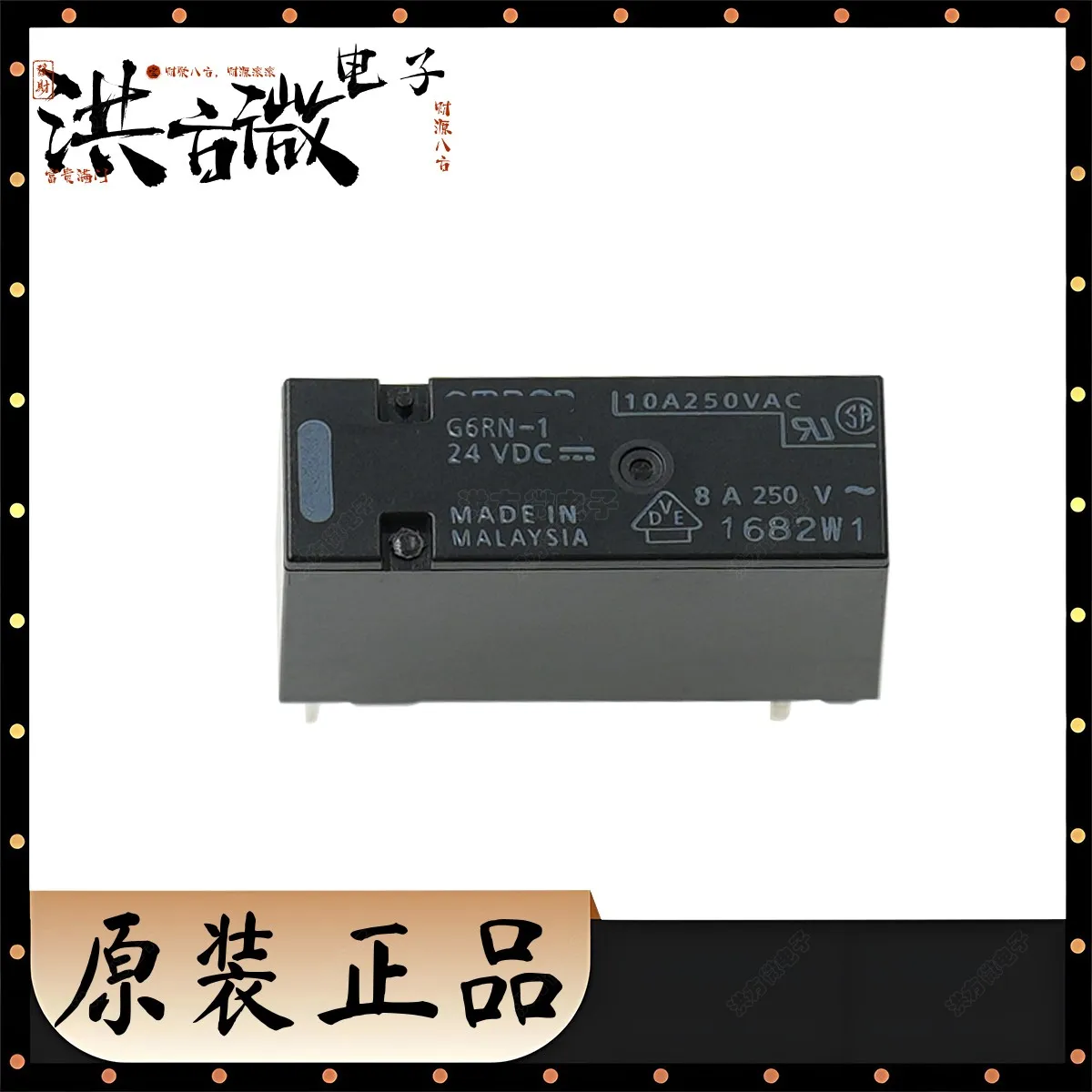 5 قطعة الأصلي G6RN-1 5VDC DC5 G6RN-1 12VDC DC12 G6RN-1 24VDC DC24 5V 12V 24V التتابع الغرض العام SPDT 8A DIP ، 10x28.5 مللي متر G6RN