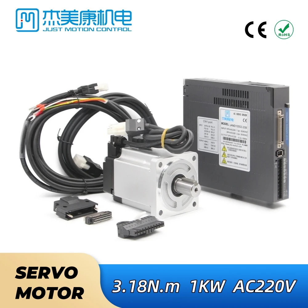 

JMC 80gst 1000w 1kw 200-240v 3000r/min 3.18N.m JAND10002-20B 80JASM510230K With 17/23Bit Magnetic AC Servo motor Kit for CNC