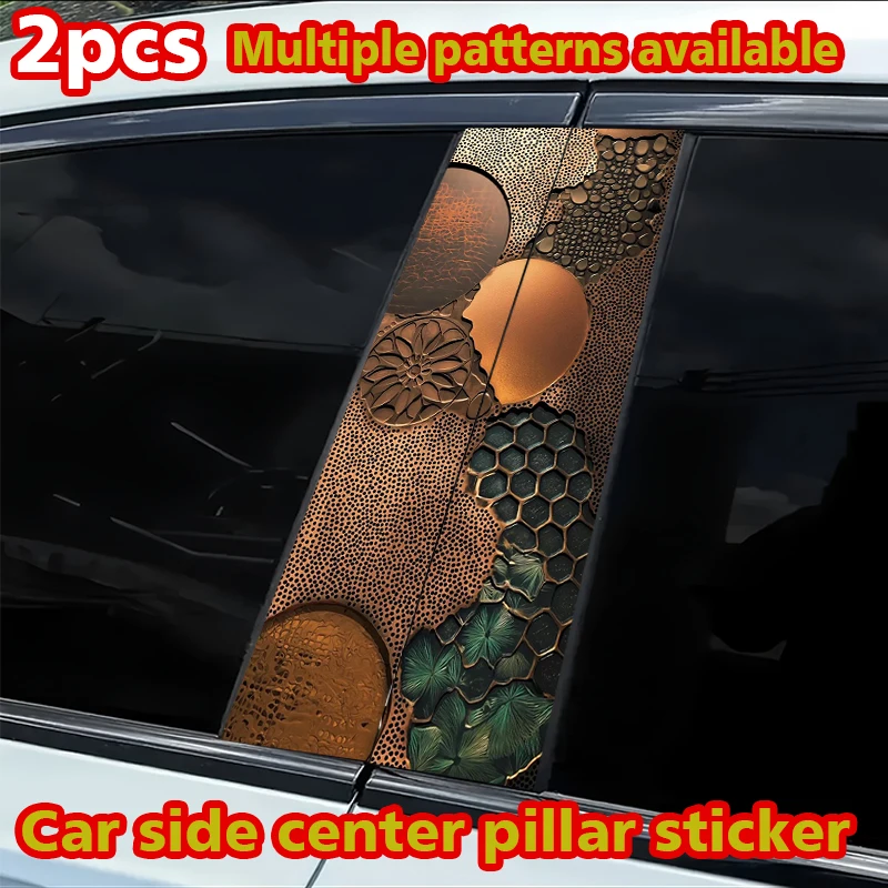 

2 шт. защитных наклеек для центральных стоек автомобиля, пленка с рельефным текстурным узором, устойчивая к царапинам.