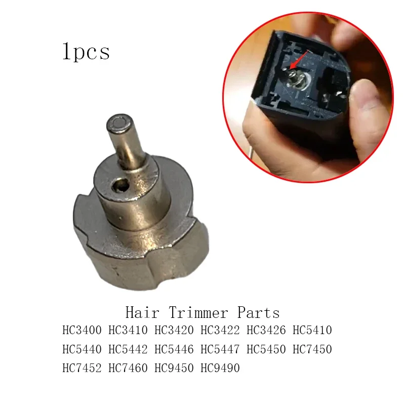 1 قطعة أجزاء تشذيب الشعر الأصلية رمح غريب الأطوار ، لشركة فيليبس HC3400 HC5440 HC5450 HC7450 HC9450HC9490 ملحقات إصلاح المقص
