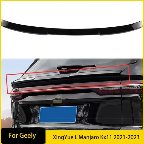리어 미들 스포일러, Geely XingYue L Manjaro Kx11 2021-2023 리어윙, 트렁크 테일 립 센터 윙 액세서리, 자동차 부품