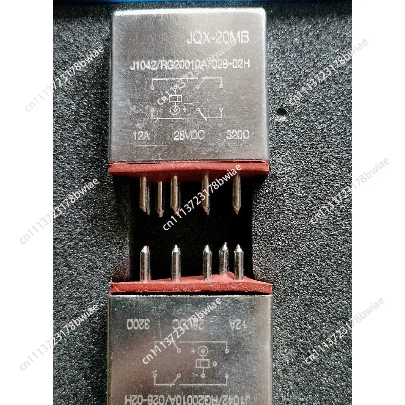 JQX-3MC/027-2a-II JQX-20MB/028-02H Relay